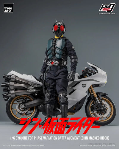 Cyclone for Phase Variation Batta Augment (SHIN MASKED RIDER) (Cyclone) – Threezero – ActionFigure Brasil — acessórios