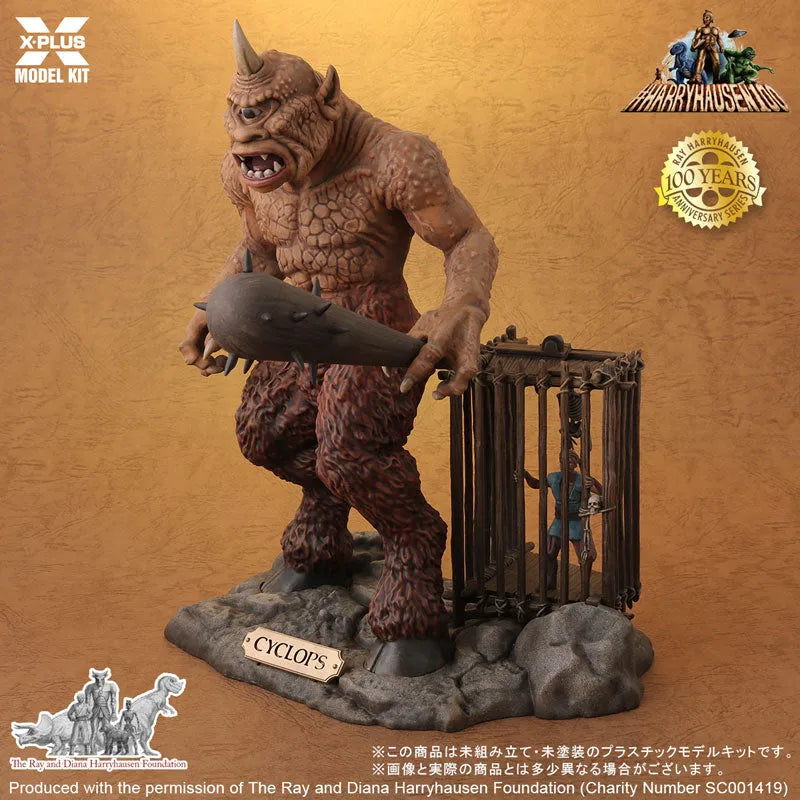 Cyclops 1/35 Plastic Model Kit Unpainted Kitㅤ – X-Plus – ActionFigureBrasil
