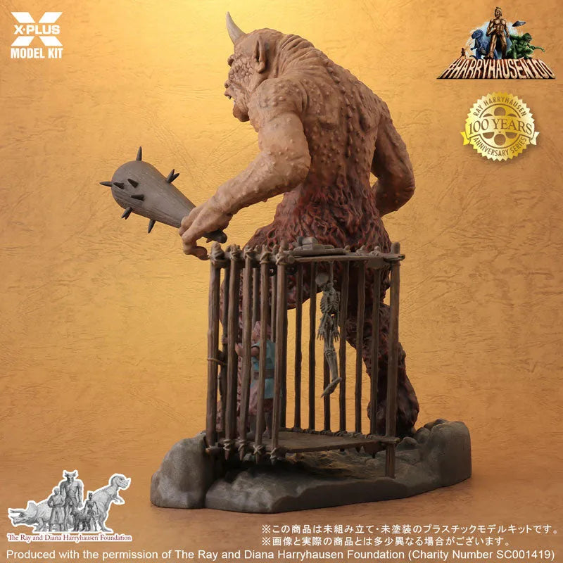 Cyclops 1/35 Plastic Model Kit Unpainted Kitㅤ – X-Plus – ActionFigureBrasil