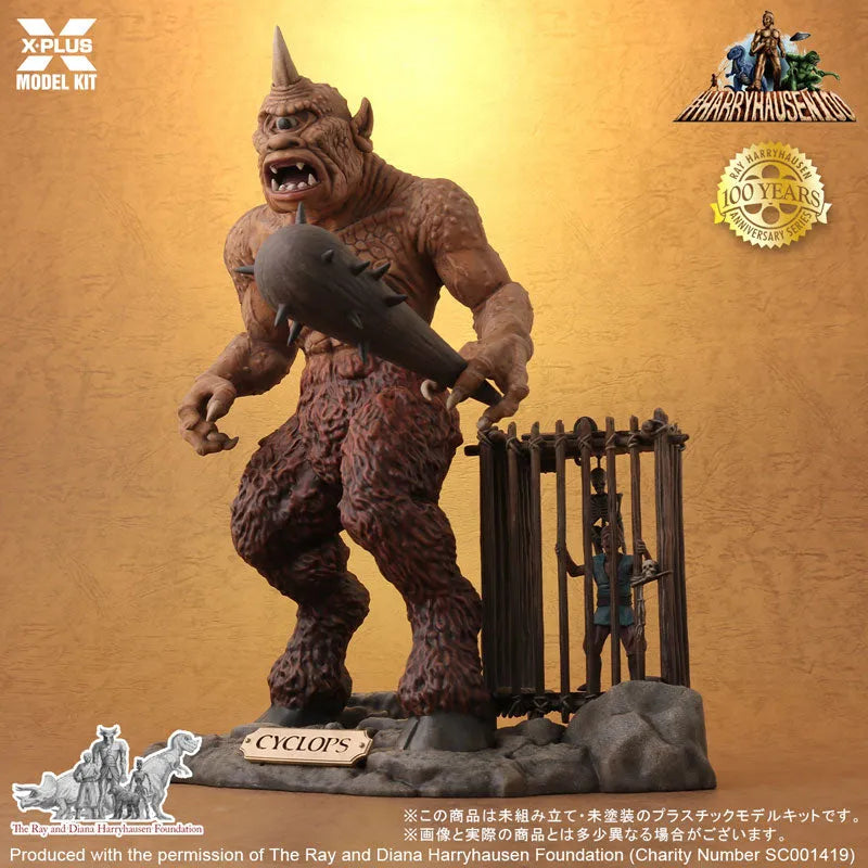 Cyclops 1/35 Plastic Model Kit Unpainted Kitㅤ – X-Plus – ActionFigureBrasil