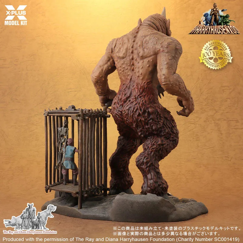 Cyclops 1/35 Plastic Model Kit Unpainted Kitㅤ – X-Plus – ActionFigureBrasil