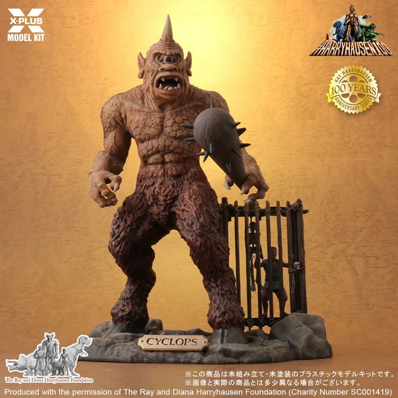Cyclops 1/35 Plastic Model Kit Unpainted Kitㅤ – X-Plus – ActionFigureBrasil