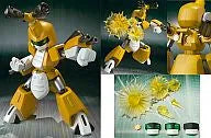 D-Arts "Medarot DS" Metabyㅤ – Bandai – ActionFigureBrasil — ângulo diferente