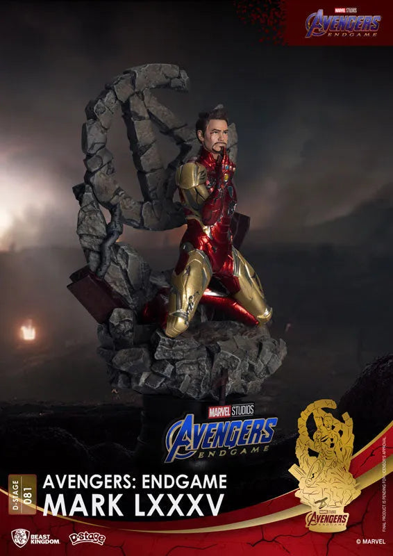 D-Stage #081 -Avengers: Endgame- Iron Man Mark 85ㅤ – Beast Kingdom – ActionFigureBrasil