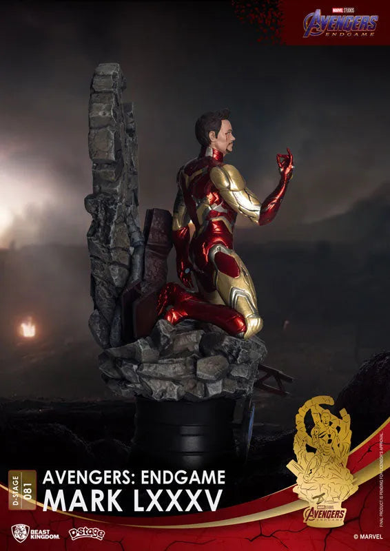 D-Stage #081 -Avengers: Endgame- Iron Man Mark 85ㅤ – Beast Kingdom – ActionFigureBrasil
