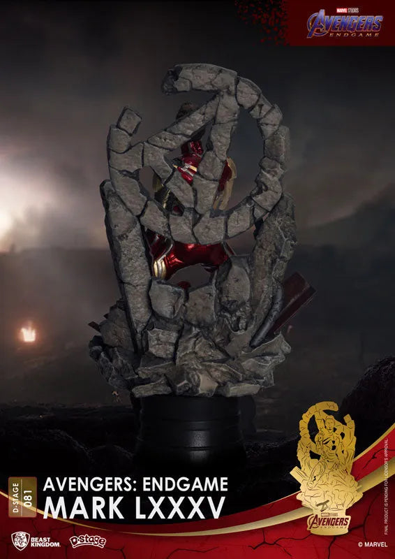 D-Stage #081 -Avengers: Endgame- Iron Man Mark 85ㅤ – Beast Kingdom – ActionFigureBrasil