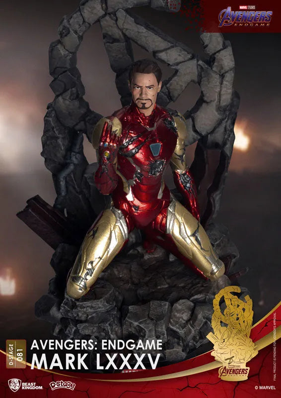 D-Stage #081 -Avengers: Endgame- Iron Man Mark 85ㅤ – Beast Kingdom – ActionFigureBrasil
