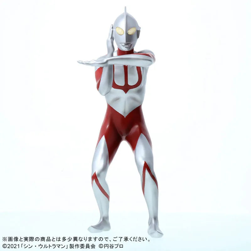 Daikaiju Series Ultraman - Ultraman - General Distribution Edition (X-PLUS)ㅤ – X-Plus – ActionFigureBrasil