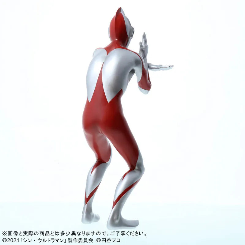 Daikaiju Series Ultraman - Ultraman - General Distribution Edition (X-PLUS)ㅤ – X-Plus – ActionFigureBrasil