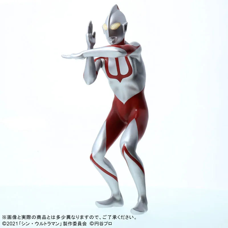 Daikaiju Series Ultraman - Ultraman - General Distribution Edition (X-PLUS)ㅤ – X-Plus – ActionFigureBrasil