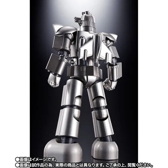 Daitetsujin 17 - Daitetsujin 18 - Soul of Chogokin GX-101X (Bandai Spirits) [Shop Exclusive]ㅤ – Bandai Spirits – ActionFigureBrasil