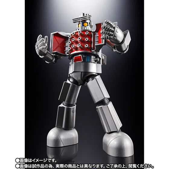 Daitetsujin 17 - Daitetsujin 18 - Soul of Chogokin GX-101X (Bandai Spirits) [Shop Exclusive]ㅤ – Bandai Spirits – ActionFigureBrasil