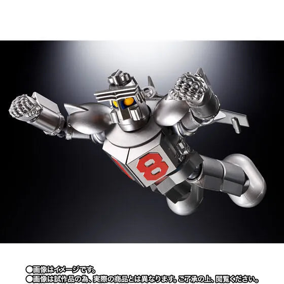 Daitetsujin 17 - Daitetsujin 18 - Soul of Chogokin GX-101X (Bandai Spirits) [Shop Exclusive]ㅤ – Bandai Spirits – ActionFigureBrasil