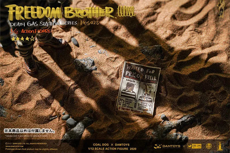 DAMTOYS x Coaldog 1/12 Death Gas Station Series Freedom Brothersㅤ – DAMTOYS – ActionFigureBrasil