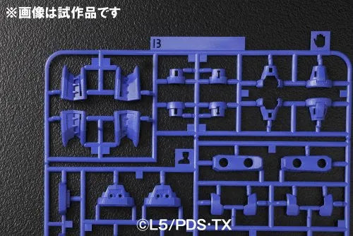 Danball Senki - LBX Achilles - Hyper Function (Bandai)ㅤ – Bandai – ActionFigureBrasil