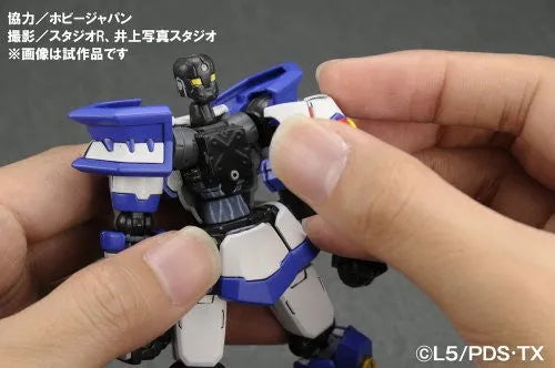 Danball Senki - LBX Achilles - Hyper Function (Bandai)ㅤ – Bandai – ActionFigureBrasil