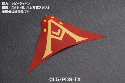 Danball Senki - LBX Achilles - Hyper Function (Bandai)ㅤ – Bandai – ActionFigureBrasil