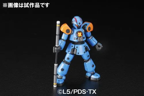 Danball Senki - LBX AX-00 - Hyper Function (Bandai)ㅤ – Bandai – ActionFigureBrasil