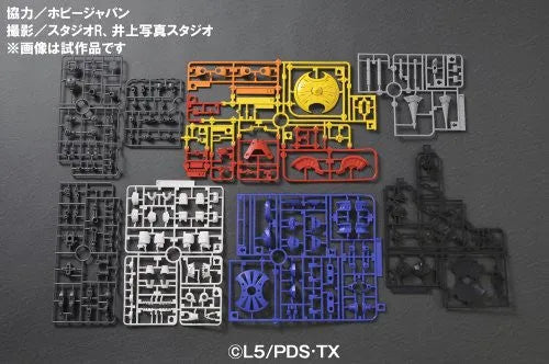 Danball Senki - LBX AX-00 - Hyper Function (Bandai)ㅤ – Bandai – ActionFigureBrasil