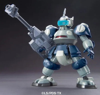 Danball Senki - LBX Deqoo - Recon Type - 008 (Bandai)ㅤ – Bandai – ActionFigureBrasil