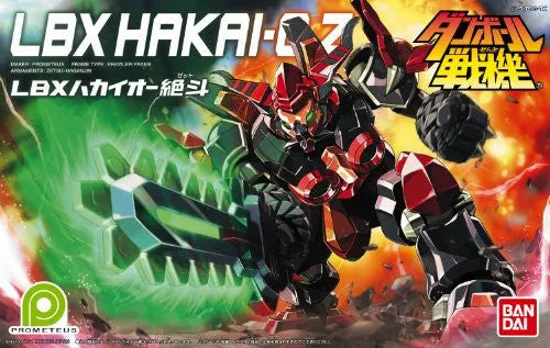 Danball Senki - LBX Hakai-O Z - 013 (Bandai)ㅤ – Bandai – ActionFigureBrasil