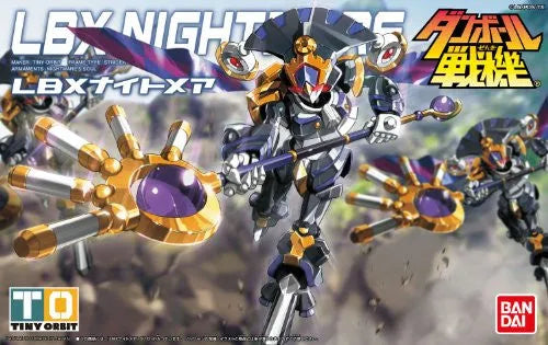 Danball Senki - LBX Nightmare - 017 (Bandai)ㅤ – Bandai – ActionFigureBrasil