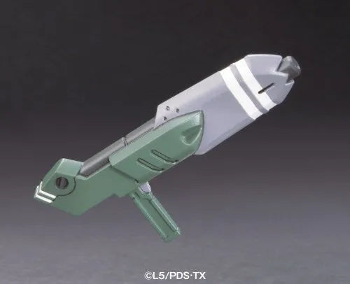 Danball Senki W - LBX Buster - 040 (Bandai)ㅤ – Bandai – ActionFigureBrasil