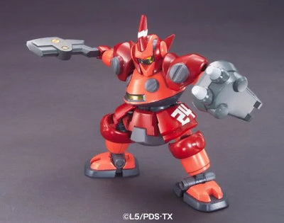 Danball Senki W - LBX Deqoo OZ - 021 (Bandai)ㅤ – Bandai – ActionFigureBrasil