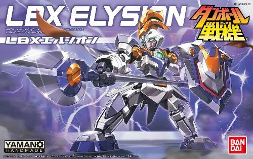 Danball Senki W - LBX Elysion - 020 (Bandai)ㅤ – Bandai – ActionFigureBrasil