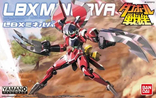 Danball Senki W - LBX Minerva - 022 (Bandai)ㅤ – Bandai – ActionFigureBrasil