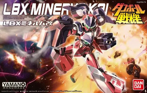 Danball Senki W - LBX Minerva Kai - 032 (Bandai)ㅤ – Bandai – ActionFigureBrasil