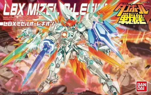 Danball Senki W - LBX Mizel O-Legion - 041 (Bandai)ㅤ – Bandai – ActionFigureBrasil