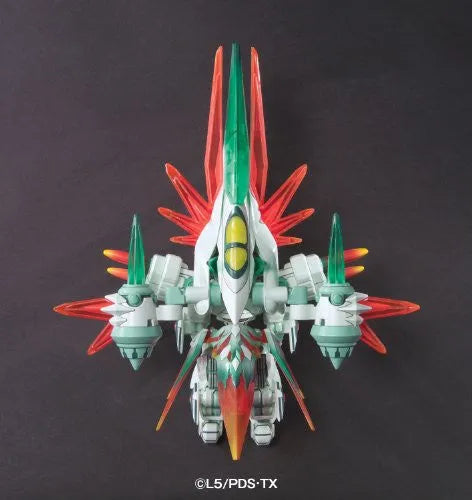 Danball Senki W - LBX Mizel O-Legion - 041 (Bandai)ㅤ – Bandai – ActionFigureBrasil
