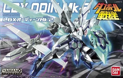 Danball Senki W - LBX Odin Mk2 - 038 (Bandai)ㅤ – Bandai – ActionFigureBrasil