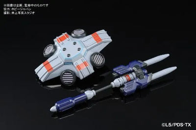 Danball Senki Wars - LBX Achilles II - 056 (Bandai)ㅤ – Bandai – ActionFigureBrasil — close