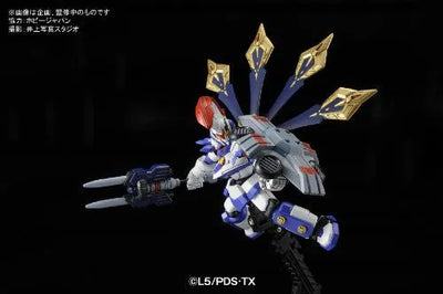 Danball Senki Wars - LBX Achilles II - 056 (Bandai)ㅤ – Bandai – ActionFigureBrasil — embalagem