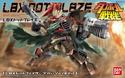 Danball Senki Wars - LBX Dot Blaze - 054 (Bandai)ㅤ – Bandai – ActionFigureBrasil — ângulo diferente