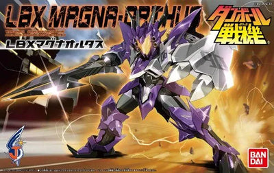Danball Senki Wars - LBX Magna-Orthus - 051 (Bandai)ㅤ – Bandai – ActionFigureBrasil — ângulo diferente