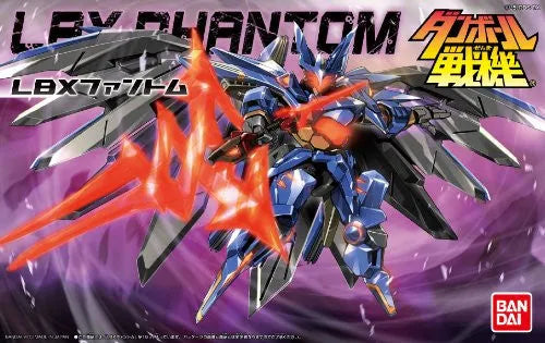 Danball Senki Wars - LBX Phantom - 047 (Bandai)ㅤ – Bandai – ActionFigureBrasil