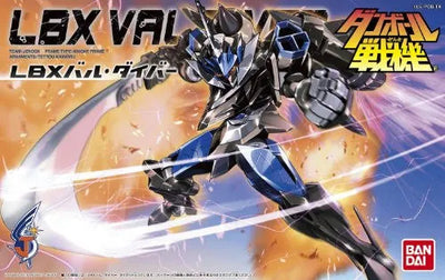 Danball Senki Wars - LBX Val Diver - 050 (Bandai)ㅤ – Bandai – ActionFigureBrasil — ângulo diferente