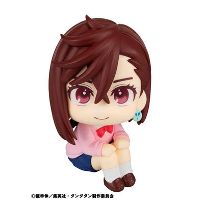 Dandadan - Ayase Momo - Look Up (MegaHouse)ㅤ – MegaHouse – ActionFigureBrasil