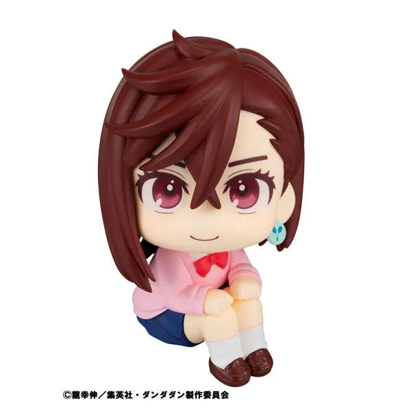 Dandadan - Ayase Momo - Look Up (MegaHouse)ㅤ – MegaHouse – ActionFigureBrasil