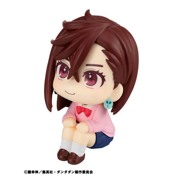 Dandadan - Ayase Momo - Look Up (MegaHouse)ㅤ – MegaHouse – ActionFigureBrasil