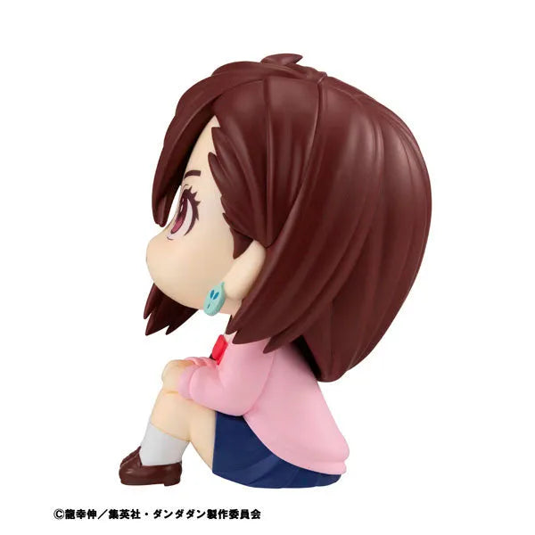 Dandadan - Ayase Momo - Look Up (MegaHouse)ㅤ – MegaHouse – ActionFigureBrasil