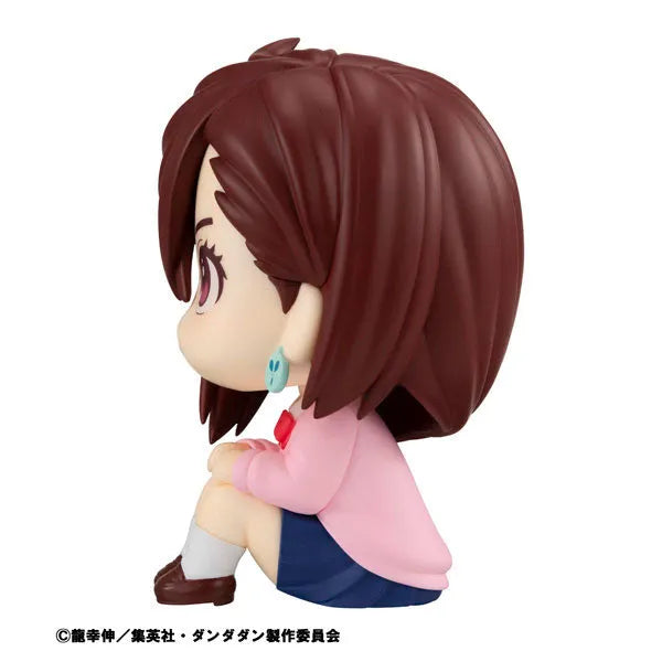 Dandadan - Ayase Momo - Look Up (MegaHouse)ㅤ – MegaHouse – ActionFigureBrasil