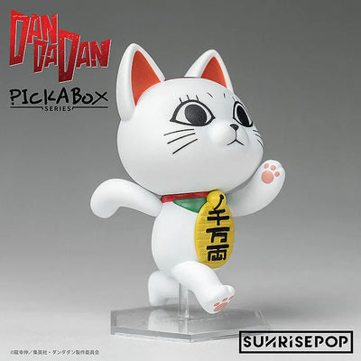 Dandadan - Blind Box Figure (SUNRISEPOP)ㅤ – Sunrise – ActionFigureBrasil — ambientada