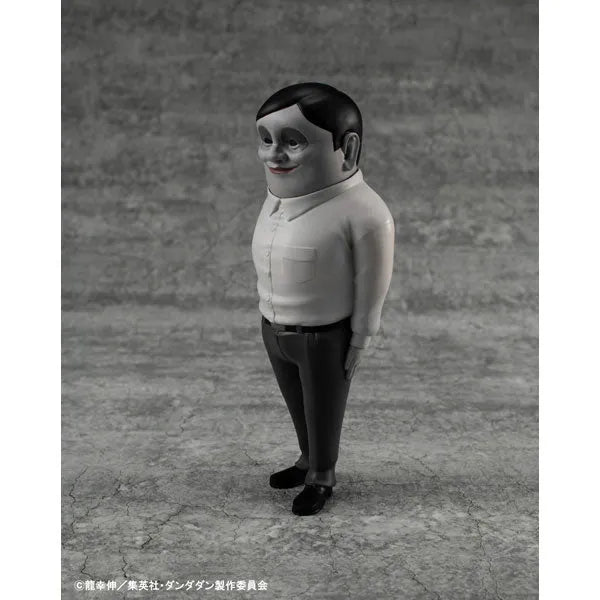Dandadan - Serpo Seijin - Occultic Sofubi Collection (MegaHouse)ㅤ – MegaHouse – ActionFigureBrasil