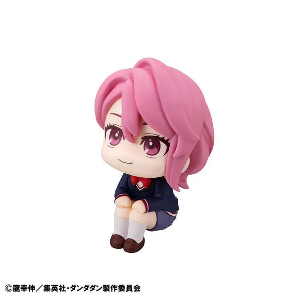 Dandadan - Shiratori Aira - Look Up (MegaHouse)ㅤ – MegaHouse – ActionFigureBrasil