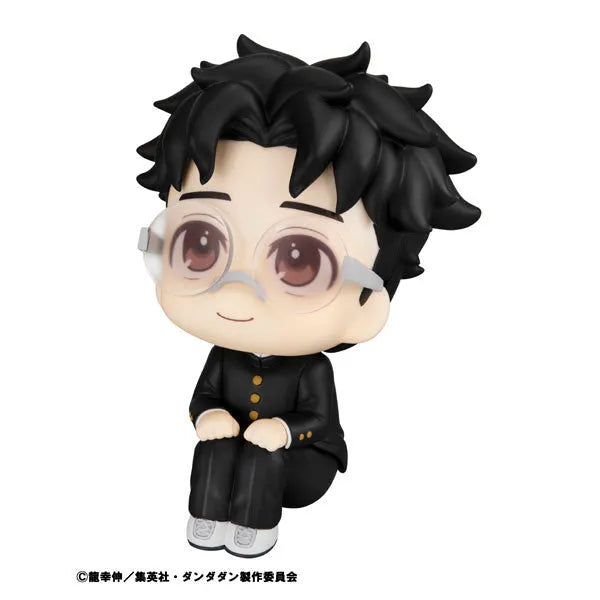 Dandadan - Takakura Ken - Look Up (MegaHouse)ㅤ – MegaHouse – ActionFigureBrasil