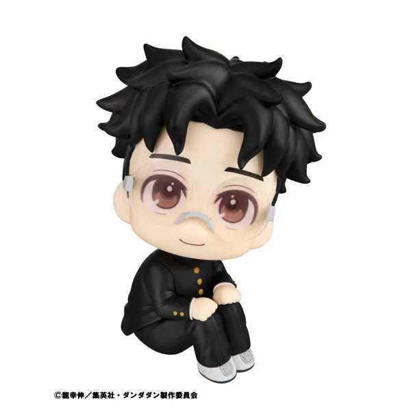 Dandadan - Takakura Ken - Look Up (MegaHouse)ㅤ – MegaHouse – ActionFigureBrasil